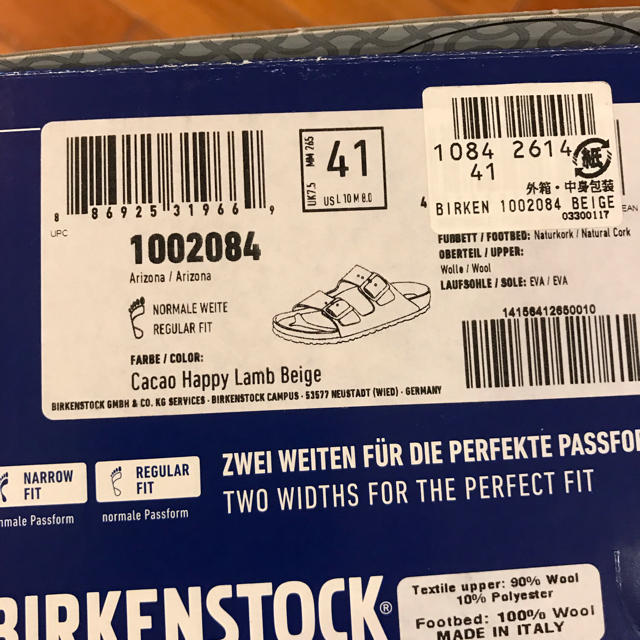 BIRKENSTOCK(ビルケンシュトック)の新品ビルケンシュトック MKTさん専用 グレーと2足セット メンズの靴/シューズ(サンダル)の商品写真