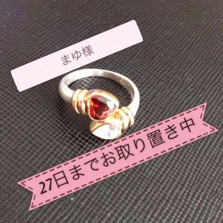 スタージュエリー(STAR JEWELRY)のスタージュエリー♡リング(リング(指輪))