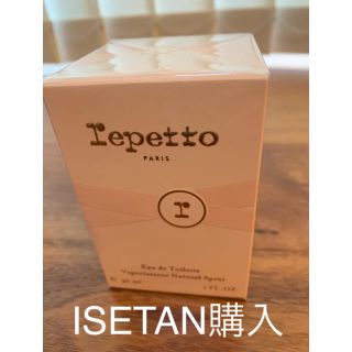 レペット(repetto)のレペット オードトワレ(香水(女性用))