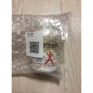 サントリー　ロコモア　送料無料(その他)