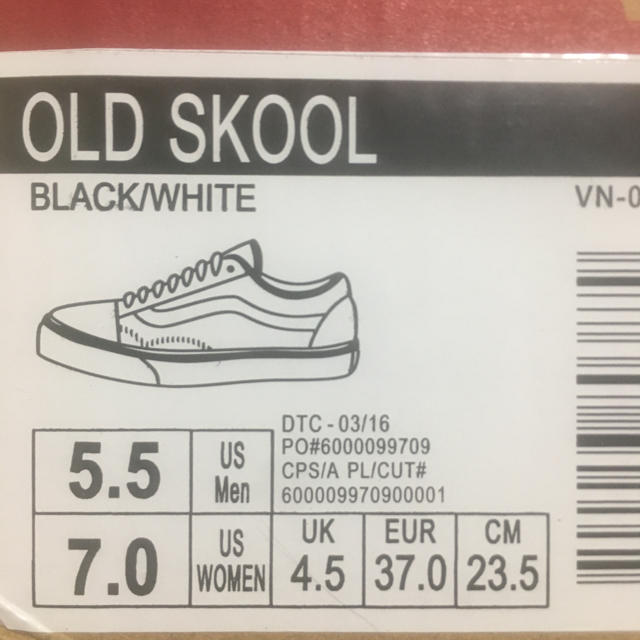 vans  オールドスニーカー 1