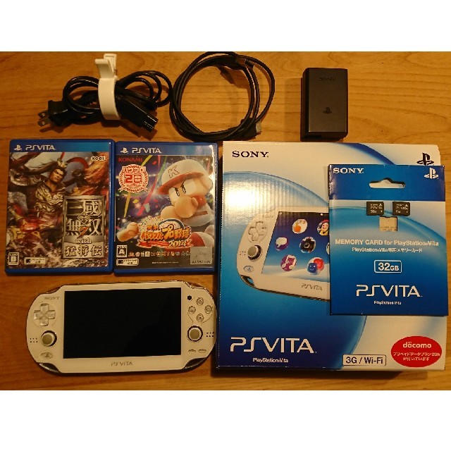 PS VITA本体＋メモリーカード＋ソフト二本