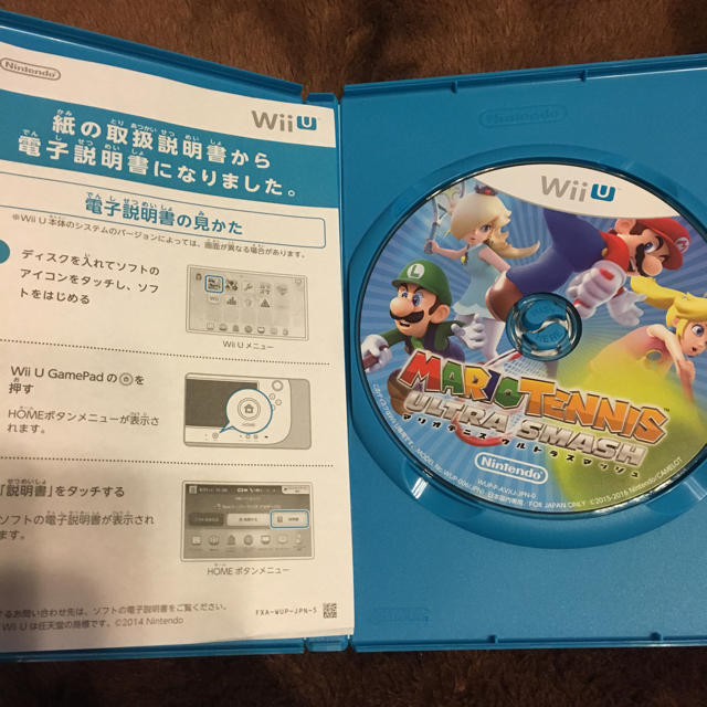 Wii U(ウィーユー)の　専用　　マリオテニス ウルトラスマッシュ wii u  エンタメ/ホビーのゲームソフト/ゲーム機本体(家庭用ゲームソフト)の商品写真