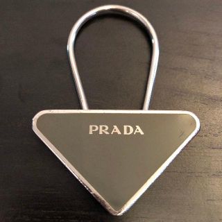 プラダ(PRADA)のPRADA プラダ キーホルダー バッグチャーム(キーホルダー)