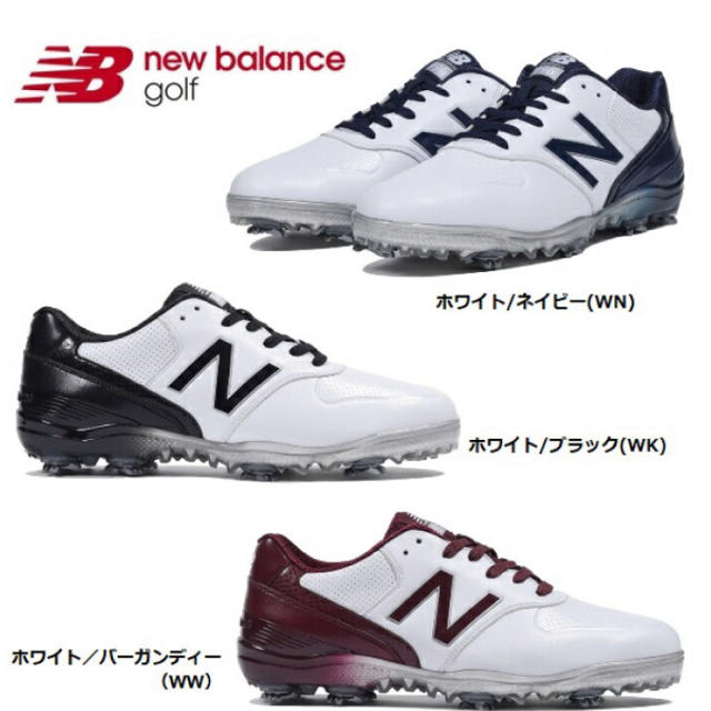 New Balance(ニューバランス)の新品 ニューバランス ゴルフシューズ 27cm スポーツ/アウトドアのゴルフ(シューズ)の商品写真