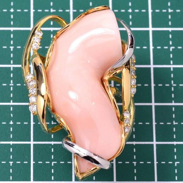 Pt900/K18サンゴ/ダイヤモンド0.50ctリング CM100 レディースのアクセサリー(リング(指輪))の商品写真