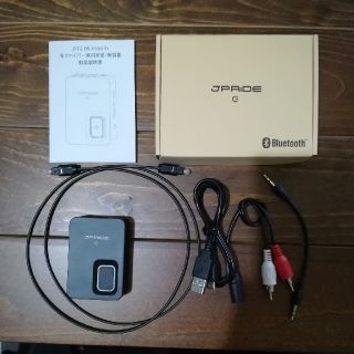 サイン様専用JPRiDE JPT2 bluetoothトランスミッター(その他)