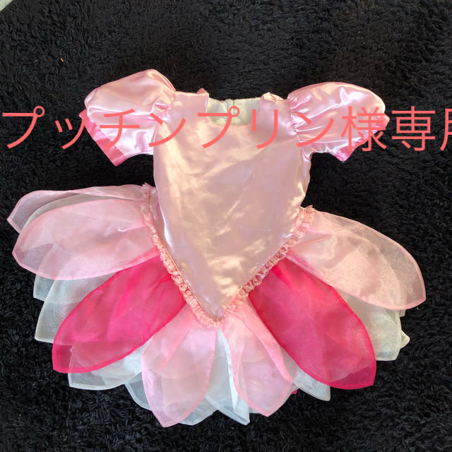 プッチンプリン様専用 ドレス ヒョウ柄 上着 キッズ/ベビー/マタニティのキッズ服女の子用(90cm~)(ドレス/フォーマル)の商品写真