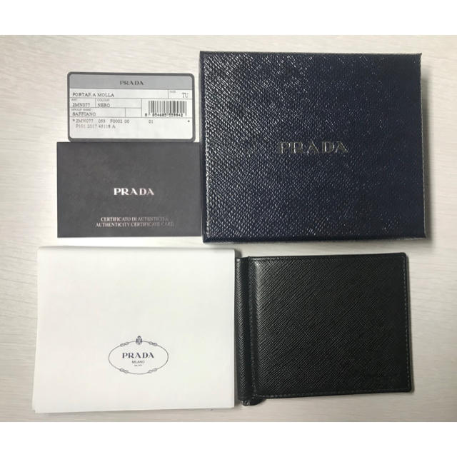 ★PRADA★42%OFF！エンボス ロゴ マネークリップ 折財布