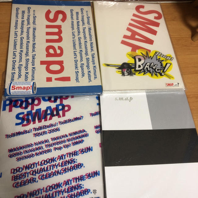 Smap Smapコンサートパンフレット4冊 美品の通販 By Avenir39 S Shop スマップならラクマ