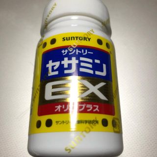 サントリー(サントリー)のセサミンEX(ビタミン)