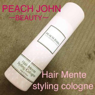 ピーチジョン(PEACH JOHN)のPEACH JOHNスタイリングコロン(ヘアケア)