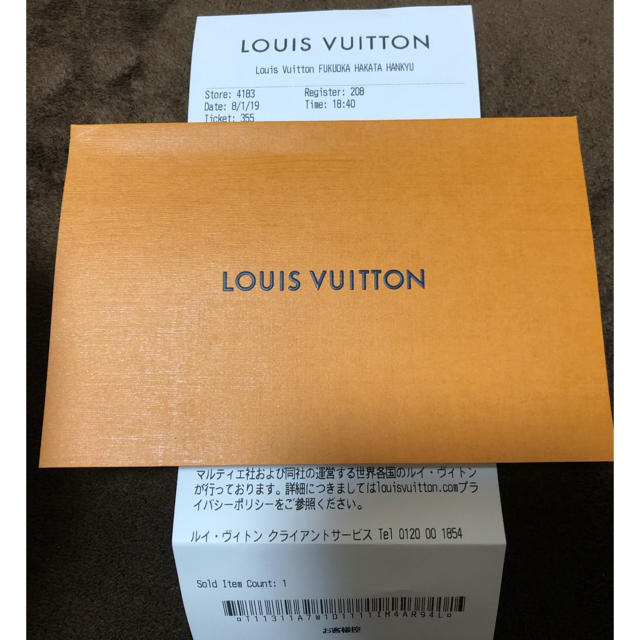 LOUIS VUITTON(ルイヴィトン)のlouis vuitton 指輪 リング メンズのアクセサリー(リング(指輪))の商品写真