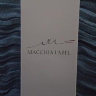 マキアレイベル(Macchia Label)の専用マキアレベルローション60ｍｌx2本＋乳液40ｍｌ洗顔60ｇクリームB50ｇ(化粧水/ローション)