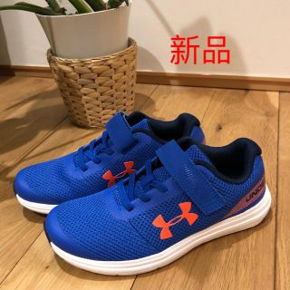 アンダーアーマー(UNDER ARMOUR)のアンダーアーマー  21.5㎝  新品  Hi様専用(スニーカー)