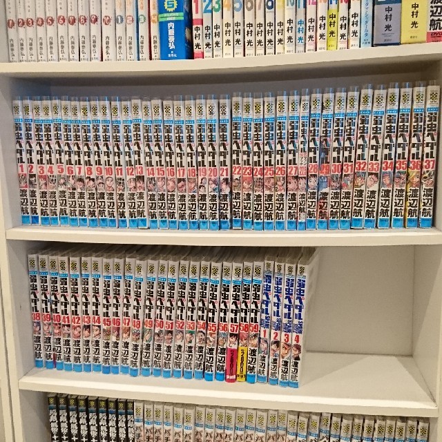 秋田書店(アキタショテン)の弱虫ペダル59巻+スペアバイク4巻セット エンタメ/ホビーの漫画(全巻セット)の商品写真