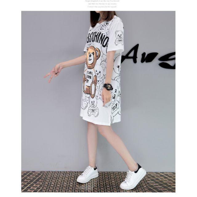 MOSCHINO(モスキーノ)のくまプリント Tシャツ ワンピース ロンT モスキーノ風 ホワイト レディースのトップス(Tシャツ(半袖/袖なし))の商品写真