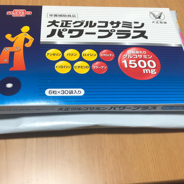 大正製薬(タイショウセイヤク)の大正グルコサミンパワープラス 食品/飲料/酒の健康食品(その他)の商品写真