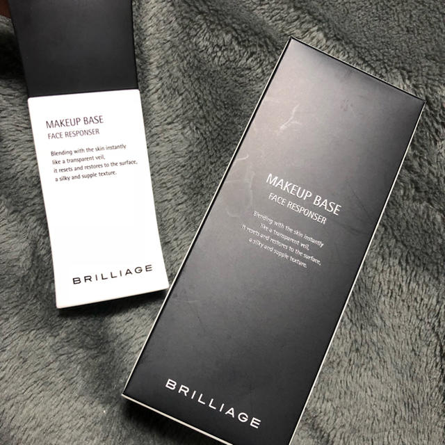 BRILLIAGE 化粧下地  33g