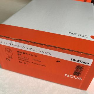 ストーマ用品ノバ１フォールドアップコンベックス 15-37㎜(その他)