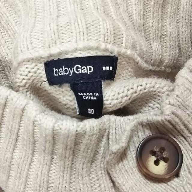 babyGAP(ベビーギャップ)のbaby gap 実寸 90 ニット カーディガン セーター ボーダー くま刺繍 キッズ/ベビー/マタニティのキッズ服男の子用(90cm~)(カーディガン)の商品写真