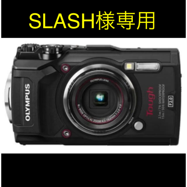 OLYMPUS(オリンパス)のSLASH様専用になります。オリンパス TG-5 ブラック スマホ/家電/カメラのカメラ(コンパクトデジタルカメラ)の商品写真