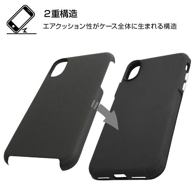 iPhone XS/X 耐衝撃ケース URBAN MIL規格/オレンジ スマホ/家電/カメラのスマホアクセサリー(iPhoneケース)の商品写真