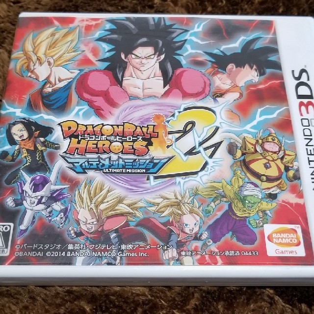 ニンテンドー3DS(ニンテンドー3DS)のドラゴンボールヒーローズ　 エンタメ/ホビーのゲームソフト/ゲーム機本体(携帯用ゲームソフト)の商品写真