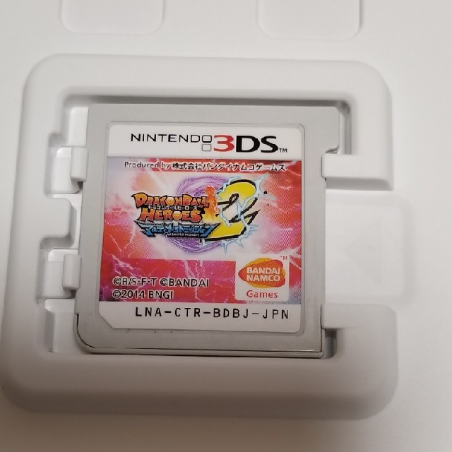 ニンテンドー3DS(ニンテンドー3DS)のドラゴンボールヒーローズ　 エンタメ/ホビーのゲームソフト/ゲーム機本体(携帯用ゲームソフト)の商品写真