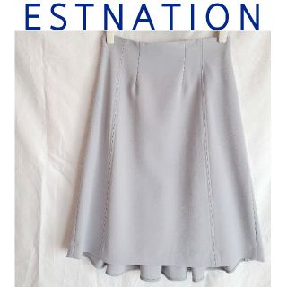 エストネーション(ESTNATION)の新品♥️エストネーション ビス スカート ブルーグレー アイスブルー(ひざ丈スカート)