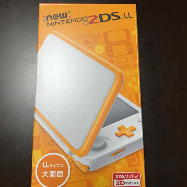 new Nintendo 2DS LL 1