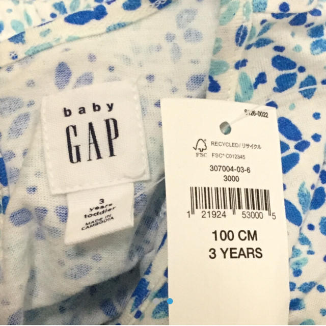 babyGAP(ベビーギャップ)の専用【定価半額以下】babygap☆新品☆100☆ブルー花柄ワンピース キッズ/ベビー/マタニティのキッズ服女の子用(90cm~)(ワンピース)の商品写真