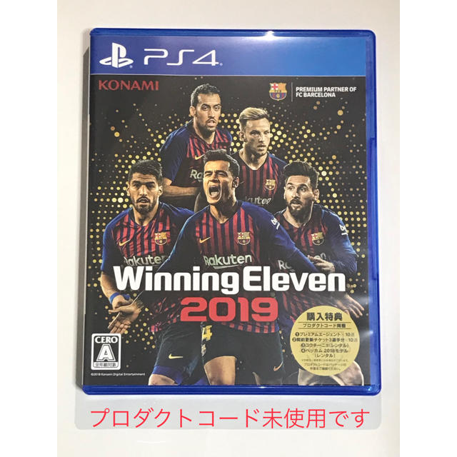 KONAMI(コナミ)のWinning Eleven 2019 エンタメ/ホビーのゲームソフト/ゲーム機本体(携帯用ゲームソフト)の商品写真