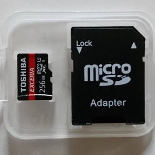 トウシバ(東芝)の☆東芝☆microSDXCカード 256GB□EXCERIA□マイクロSDカード(その他)