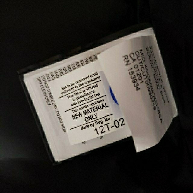 CANADA GOOSE(カナダグース)のカナダグース  ジャンパー  ブラックSサイズ メンズのジャケット/アウター(ダウンジャケット)の商品写真
