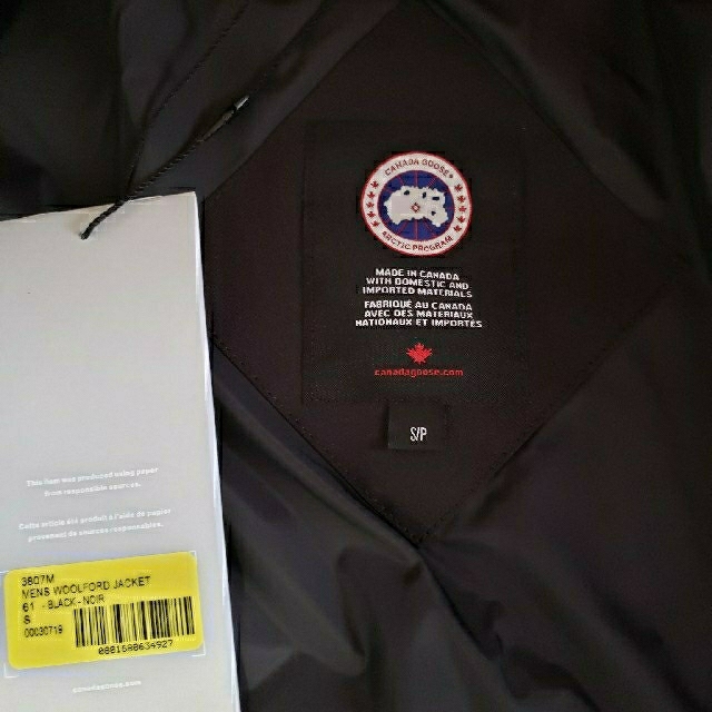 CANADA GOOSE(カナダグース)のカナダグース  ジャンパー  ブラックSサイズ メンズのジャケット/アウター(ダウンジャケット)の商品写真