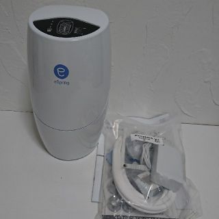 アムウェイ(Amway)の【未使用品】アムウェイ 浄水器 eSpringⅡ 据置型 2018年(浄水機)