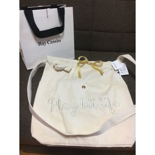 レイカズン(RayCassin)の💖めぐ様専用💖Ray Cassinトートバッグ(トートバッグ)