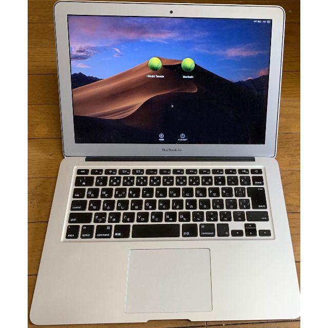 MacBook Air Early 2015 13インチ メモリ8GB SSD正常