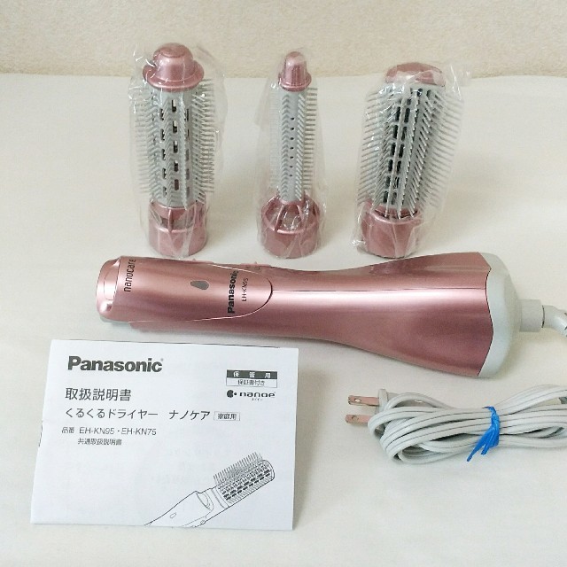 Panasonic(パナソニック)の未使用 パナソニック くるくるドライヤー ナノケア 送料無料 スマホ/家電/カメラの美容/健康(ドライヤー)の商品写真