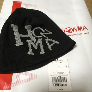 ホンマゴルフ(本間ゴルフ)のHONMA GOLF  ニット帽  新品未使用(ウエア)