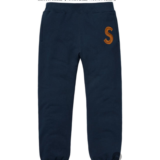 Supreme(シュプリーム)のsupreme18fw S Logo Sweat pants メンズのパンツ(その他)の商品写真