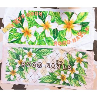 ロコネイル(ROCO NAIL)のRoco’s様専用(タオル/バス用品)