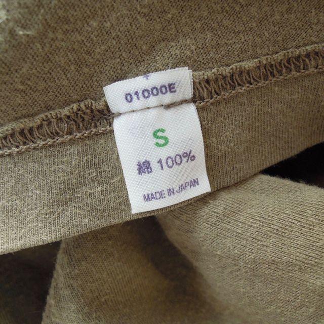 HELMUT LANG(ヘルムートラング)のヘルムートラング Tシャツ グンゼ 日本製 カーキ S(t-227) メンズのトップス(Tシャツ/カットソー(半袖/袖なし))の商品写真
