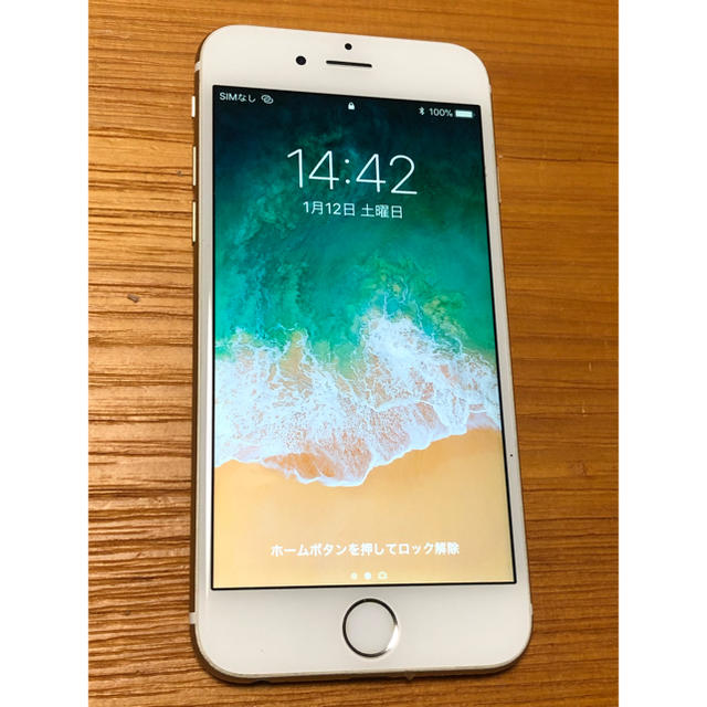 motorola edge 50s pro リュクスラベンダー ソフトバンク motorola edge 50s pro リュクスラベンダー ソフトバンク