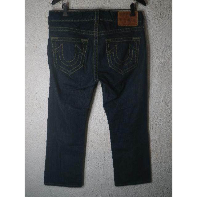 TRUE RELIGION BOBBY SUPER T ボビー デニム 32