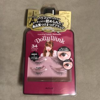 ドーリーウィンク(Dolly wink)のドーリーウインクつけまつげ(つけまつげ)