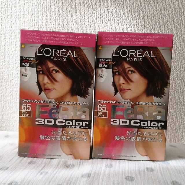 L'Oreal Paris(ロレアルパリ)のヘアカラー✨フェリエ3D マロングラッセ コスメ/美容のヘアケア/スタイリング(カラーリング剤)の商品写真