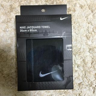 ナイキ(NIKE)のナイキタオル(その他)