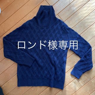 ニジュウサンク(23区)の23区HOMME   タートルネックニット(ニット/セーター)